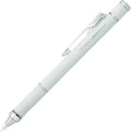 Tombow Mechanical Pencil, MONO Monograph Grip, Ivory DPA-151B by Tombow
