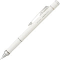 Tombow Mechanical Pencil, MONO Monograph Grip, Ivory DPA-151A by Tombow