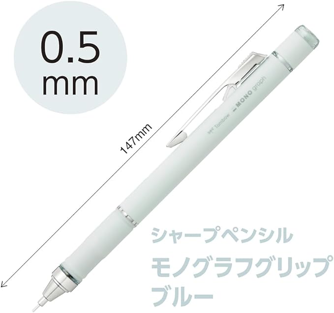 Tombow Mechanical Pencil, MONO Monograph Grip, Ivory DPA-151B - Image 2