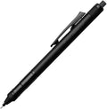 Tombow Pencil Mechanical Pencil 0.5mm MONO Monograph Tune Full Black DPA-165A by Tombow