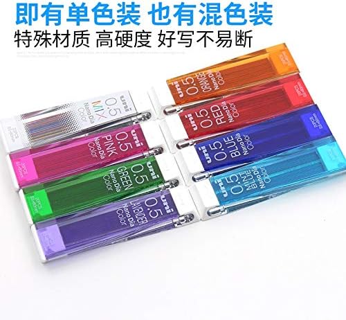 Uni NanoDia Color Mechanical Pencil Leads 0.5mm 7 Color Set, 7 Pack/total 140 - Image 2