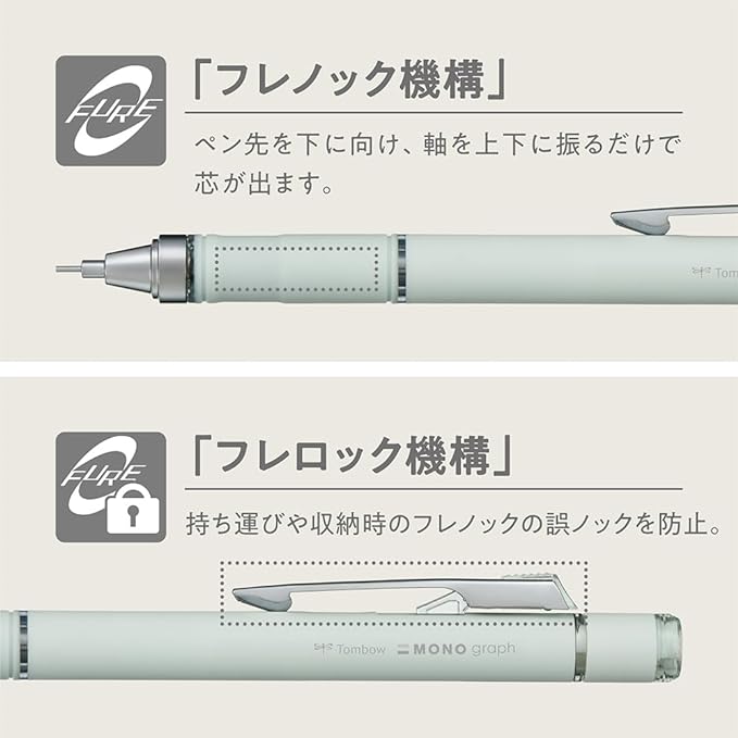 Tombow Mechanical Pencil, MONO Monograph Grip, Ivory DPA-151A - Image 5