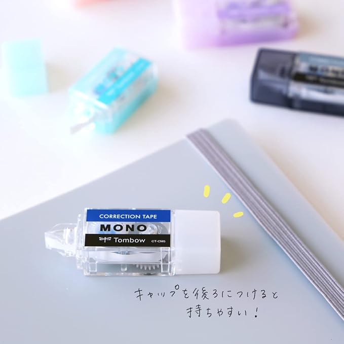 Tombow CT-CM5-5P Pencil Correction Tape, 0.2 inches, MONO Mono Pocket, Single - Image 4
