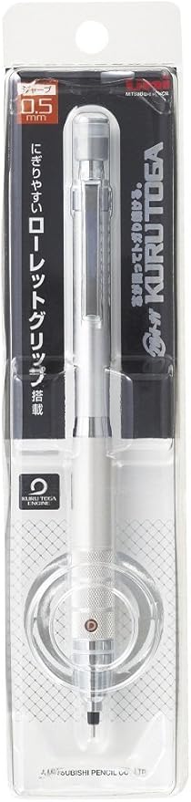 Uni Kuru Toga Roulette Model Auto Lead Rotation 0.5mm Mechanical Pencil - Image 2
