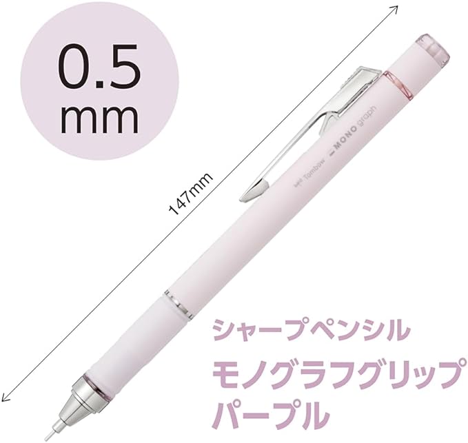 Tombow Mechanical Pencil, MONO Monograph Grip - Image 2