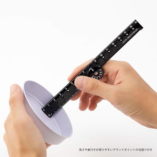 DESIGNPHIL 42272006 Midori Multi Ruler, 6.3 inches - Image 6