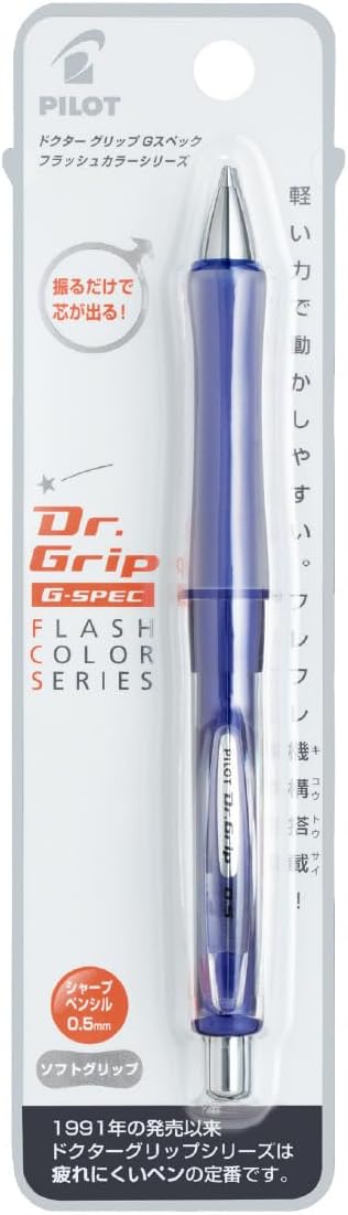 Pilot Mechanical Pencil Dr. Grip G-Spec Flash Colors, Flash Blue - Image 2