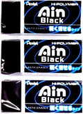 Pentel Ain Regular Size Eraser by PentelofAmerica
