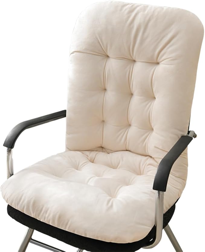 Non-Slip Desk Chair Cushion Rocking Office Chair Pad by GKWW