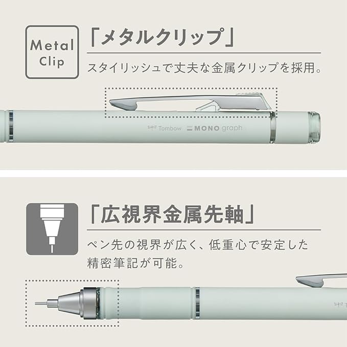 Tombow DPA-151C Mechanical Pencil, MONO Monograph Grip - Image 6
