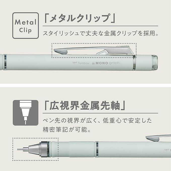 Tombow Mechanical Pencil, MONO Monograph Grip, Ivory DPA-151B - Image 6