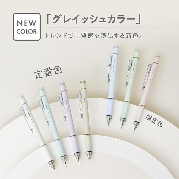 Tombow Mechanical Pencil, MONO Monograph Grip - Image 7