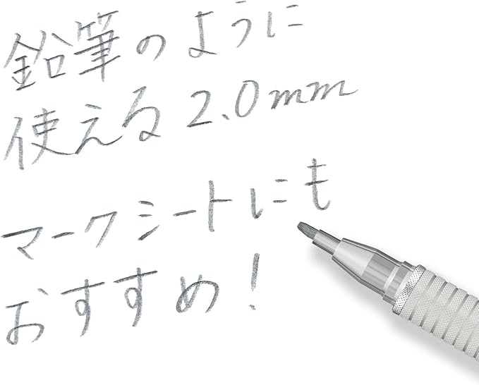 STAEDTLER 2.0mm Mechanical Pencil Silver Series - Image 3
