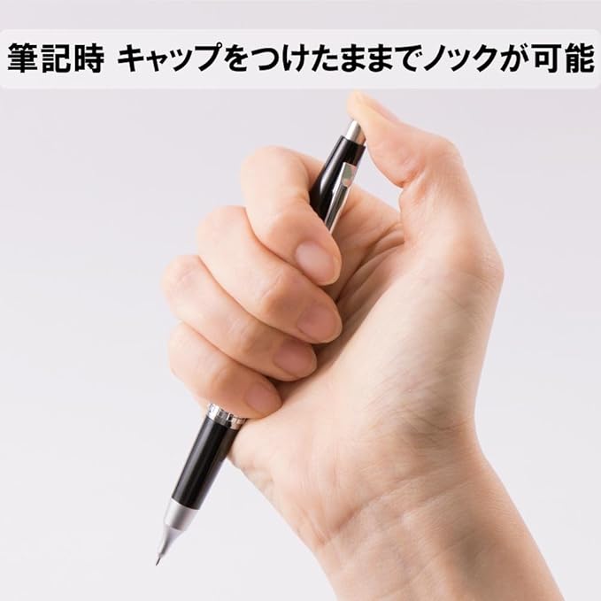 Pentel Mechanical Pencil - Image 4