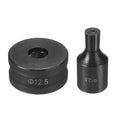 HARFINGTON Hydraulic Hole Punch Die Φ12.5mm Round Hole 40Cr Steel Electric by HARFINGTON