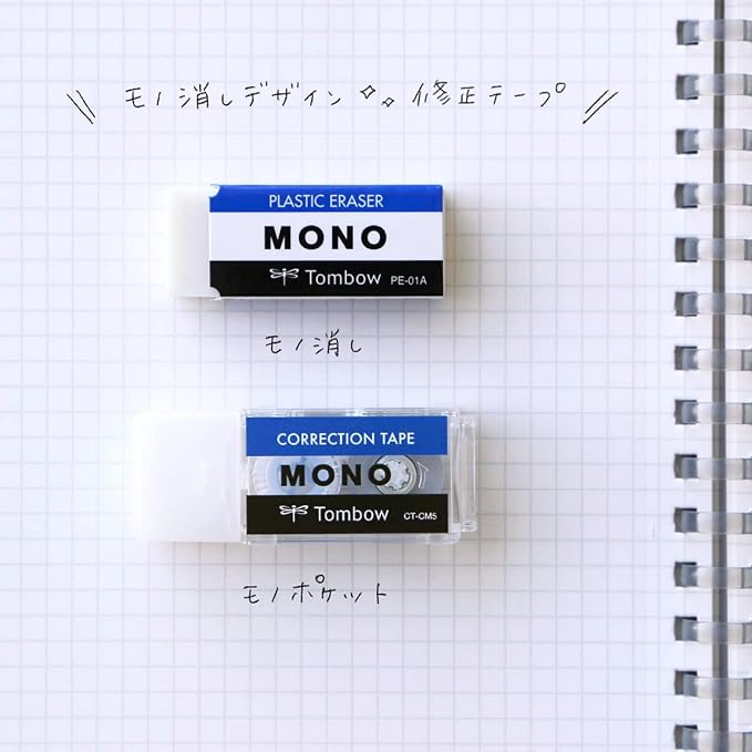 Tombow CT-CM5C40-5P MONO Correction Tape, Mono Pocket, Tape Width 0.2 inches x - Image 6