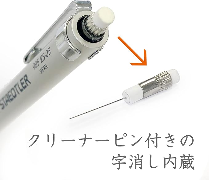 Staedtler 0.3mm Mechanical Pencil Silver Series - Image 7