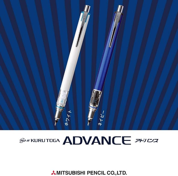 Uni Mechanical Pencil, Kuru Toga Advance - Image 6