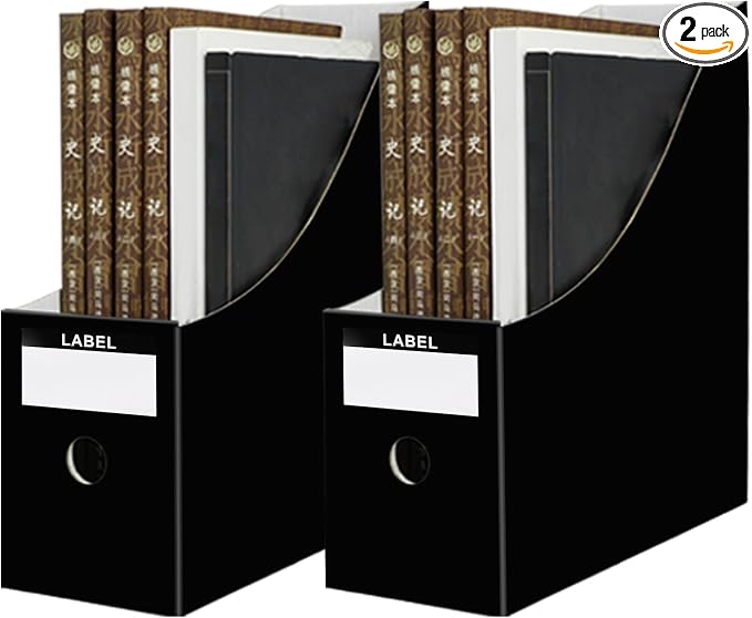Limitliho Magazine Holde, Magazine File Holder by Limitliho