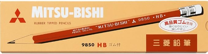 B. Toys Mitsubishi Pencil with Pencil Eraser 9850 Hardness HB K9850HB by Unknown