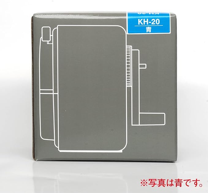 Mitsubishi Pencil Sharpener KH-20 Manual Type Black KH20.24 - Image 2