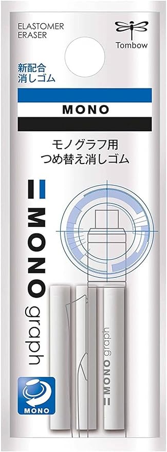 Tombow Mono Graph Eraser Refills by Tombow