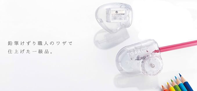 KUTSUWA Hi LiNE T'GAAL Angle Adjustable Pencil Sharpener | Clear, 1 ea. - Image 6