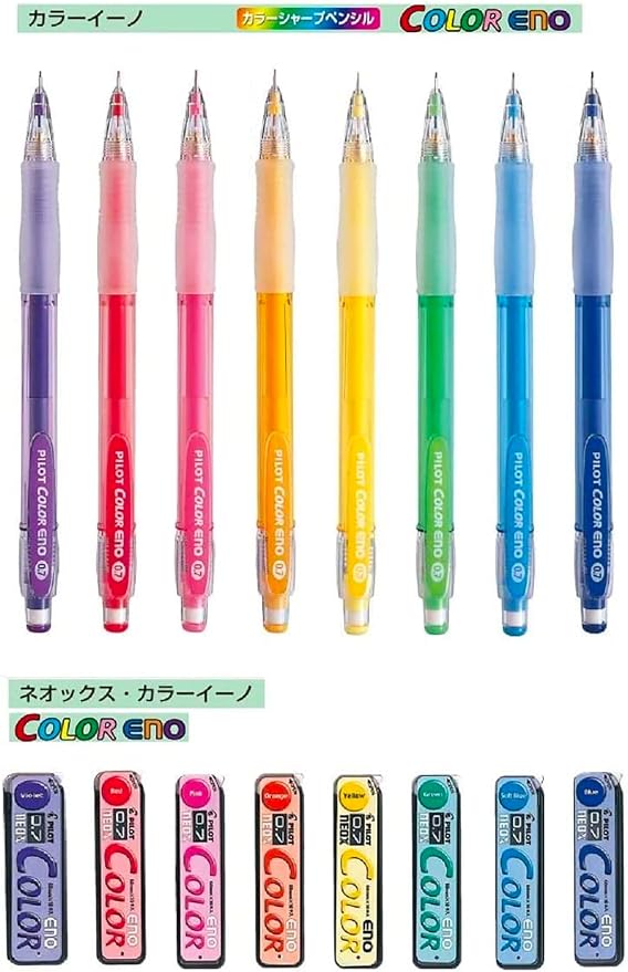 PILOT Color Eno 0.7mm Automatic Mechanical Pencil 8 Color Set - Image 4