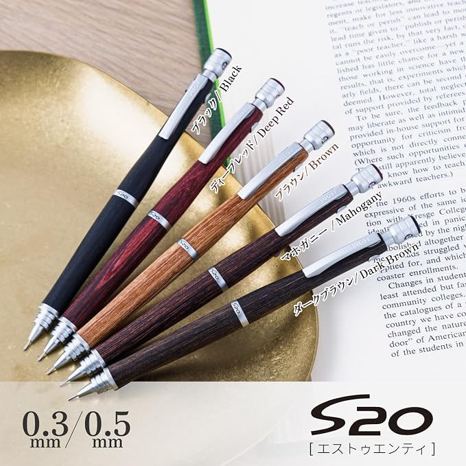 Pilot Mechanical Pencil - Image 6