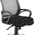 BUYUE Good Support Office Chair Cushion, Luxury Jacquard by BUYUE