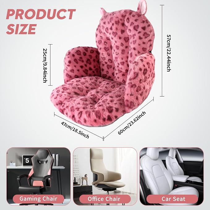 DOBUONO Comfy Office Chair Cushion: 17.5" L x 17.5" W x 18" H Cute Seat Cushion - Image 2