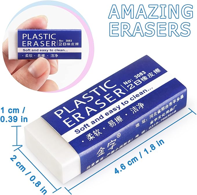 Tamaki Erasers, 24 Pack | Erasers - Image 2