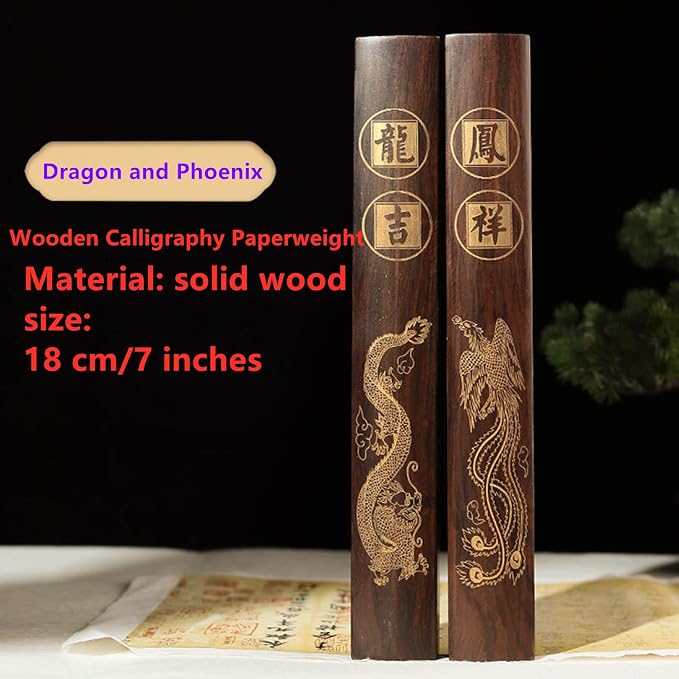 Wooden Chinese Calligraphy Paperweight - Image 2