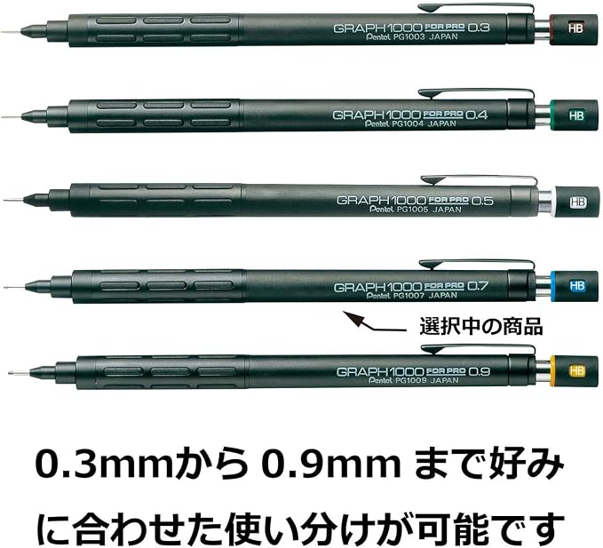 Pentel Mechanical Pencil, Graph 1000 - Image 7