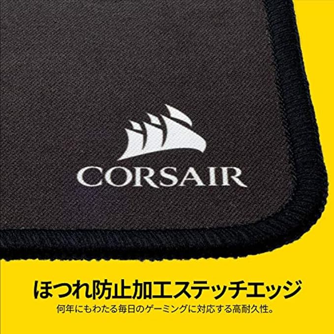 Corsair MM300 - Anti-Fray Cloth Gaming Mouse Pad - High-Performance Mouse Pad - Image 10