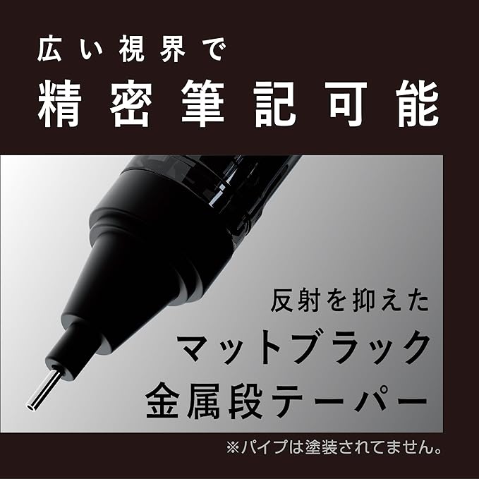 Tombow Mechanical Pencil 0.5mm MONO Monograph Tune Deep Green DPA-165D - Image 5