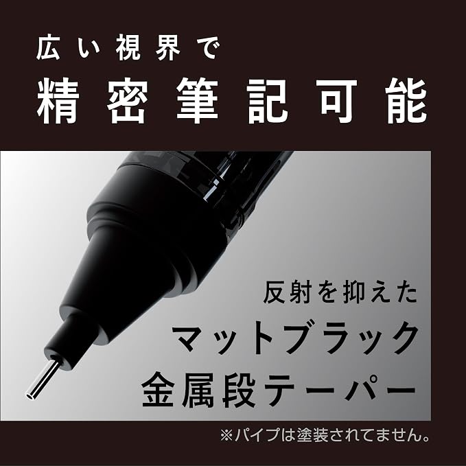 Tombow Pencil Mechanical Pencil 0.5mm MONO Monograph Tune Full Black DPA-165A - Image 5