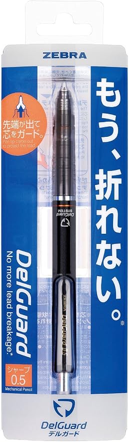 Zebra DelGuard 0.5mm Lead Mechanical Pencil - Image 5