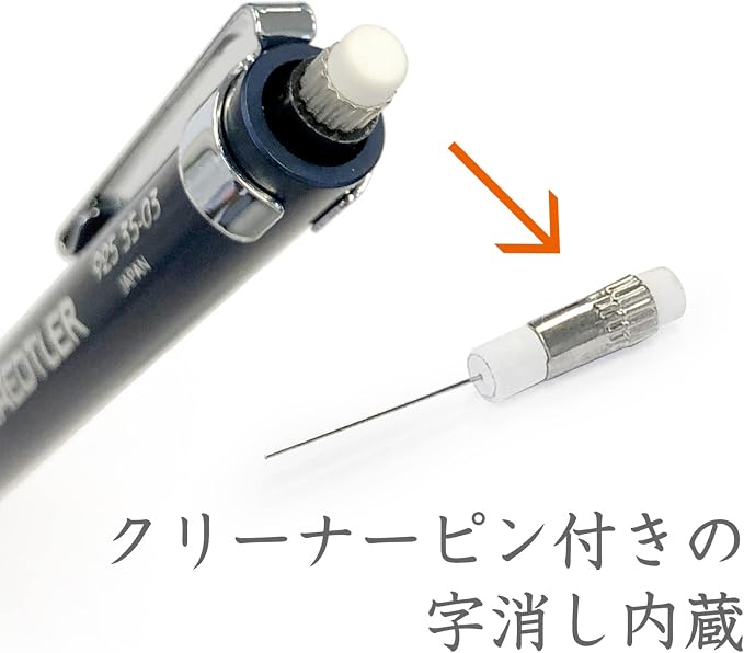 Staedtler 0.3mm Mechanical Pencil Night Blue Series - Image 7