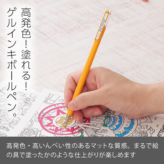 Pentel Color Ballpoint Pen, Matte Hop - Image 2