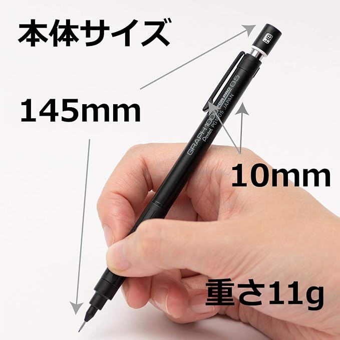 Pentel Drafting Pencil Graph for Pro - Image 2