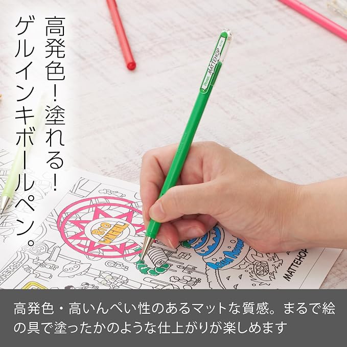 Pentel Color Ballpoint Pen, Matte Hop - Image 2