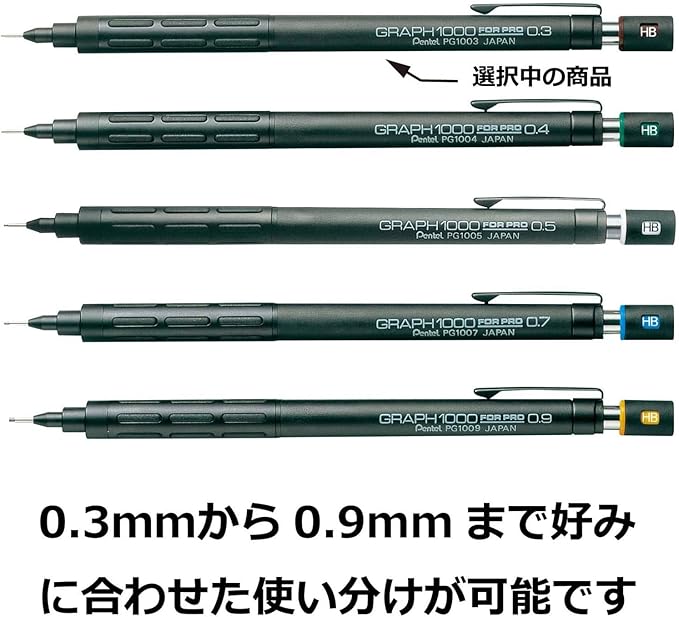 Pentel Mechanical Pencil, Graph 1000 - Image 7