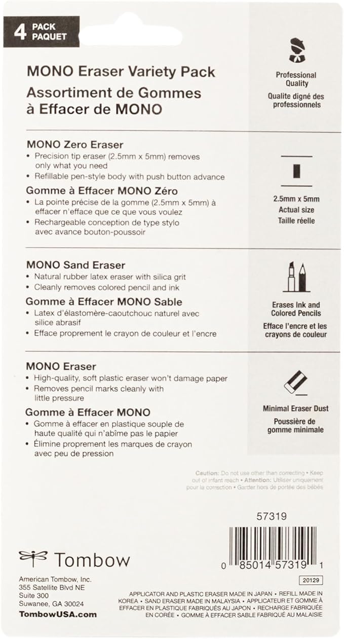 Tombow 57319 Mono Eraser Variety Pack - Image 2