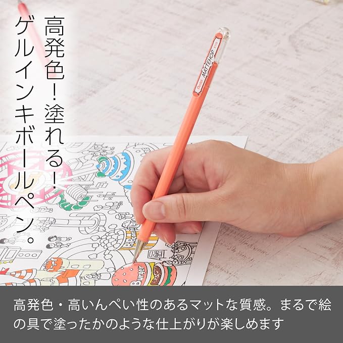 Pentel K110-VP2 Color Ballpoint Pen, Matte Hop, Coral Pink - Image 2