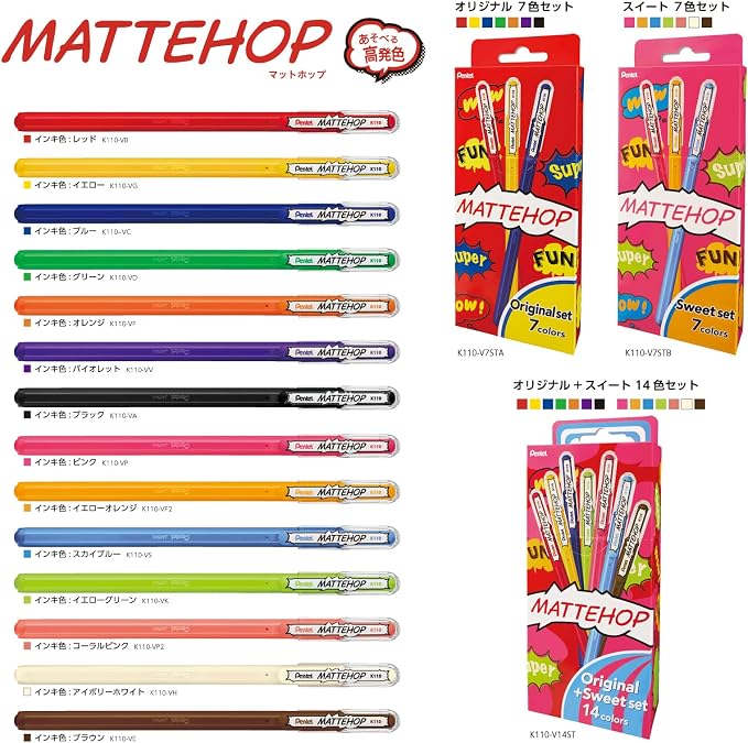 Pentel Color Ballpoint Pen Matte Hop Yellow Green 10 Pens K110-VK - Image 7