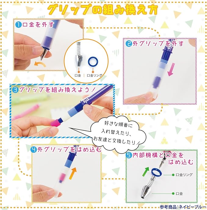 Pilot Dr. Grip Play Border Shaker Mechanical Pencil 0.5 mm - Image 3