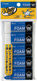 Sakura Crepas Eraser Foam Eraser Double 100 5 Pieces RFW100-5P by Unknown