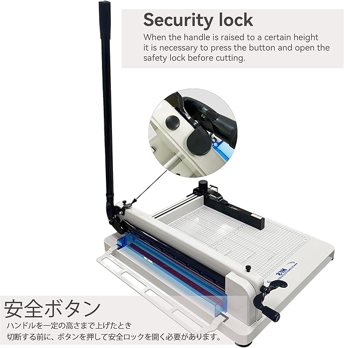 HFS Heavy Duty Guillotine Paper Cutter 400 Sheet Capacity | Solid Steel - Image 5