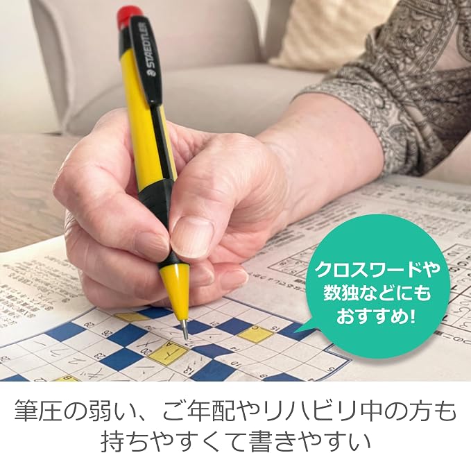 Staedtler Mechanical Pencil 1.3 mm - Image 6
